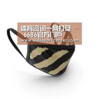 成人布口罩