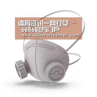 N95 口罩