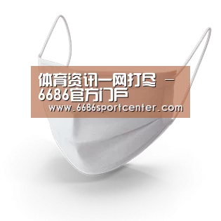 活性炭一次性口罩