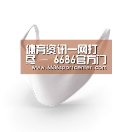 活性炭一次性口罩
