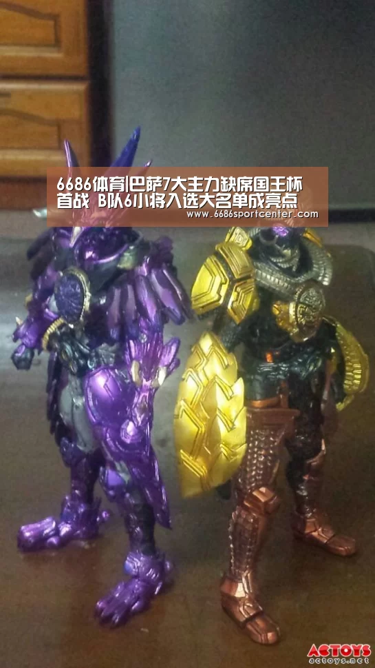 6686体育|巴萨7大主力缺席国王杯首战 B队6小将入选大名单成亮点(图2) 6686体育